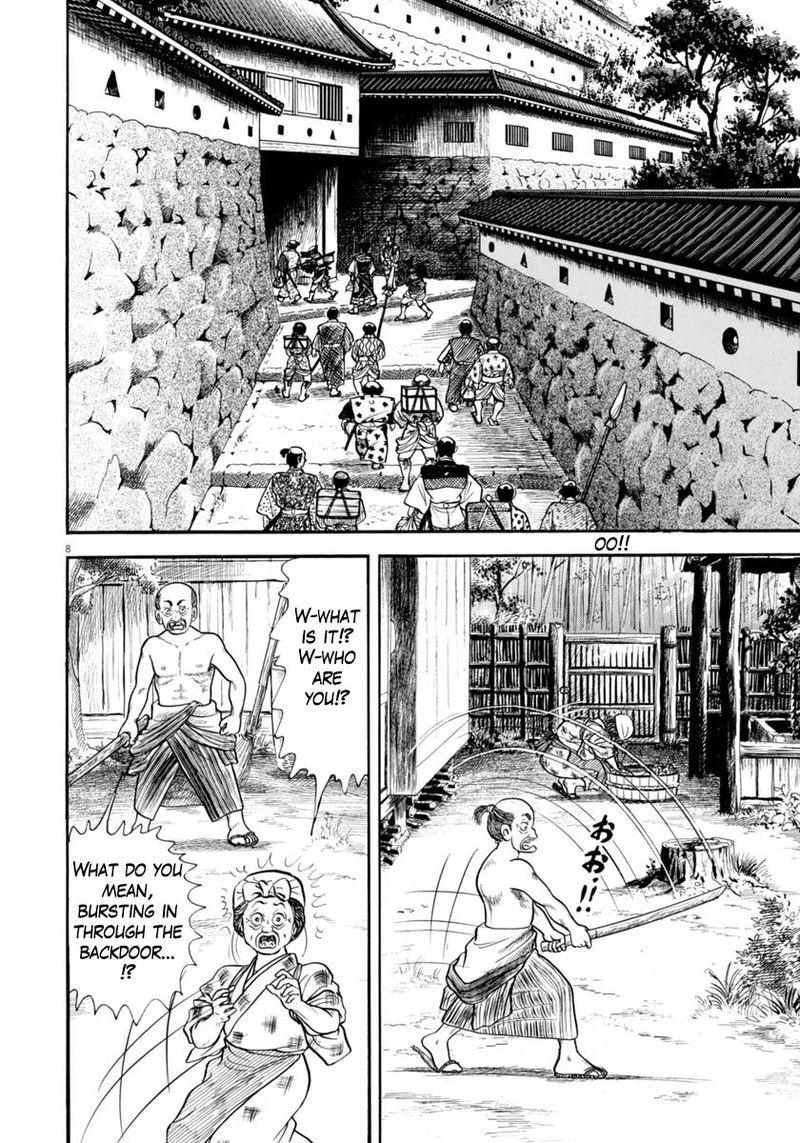 Azumi Chapter 276 Page 8