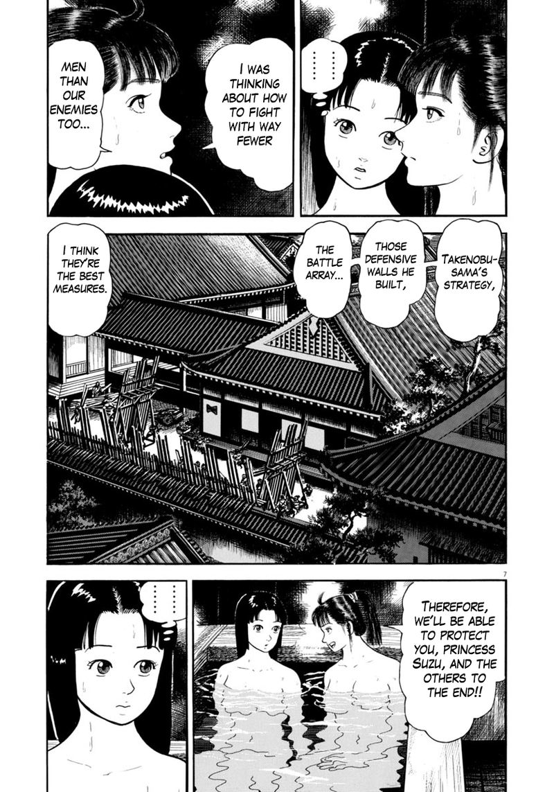 Azumi Chapter 277 Page 10