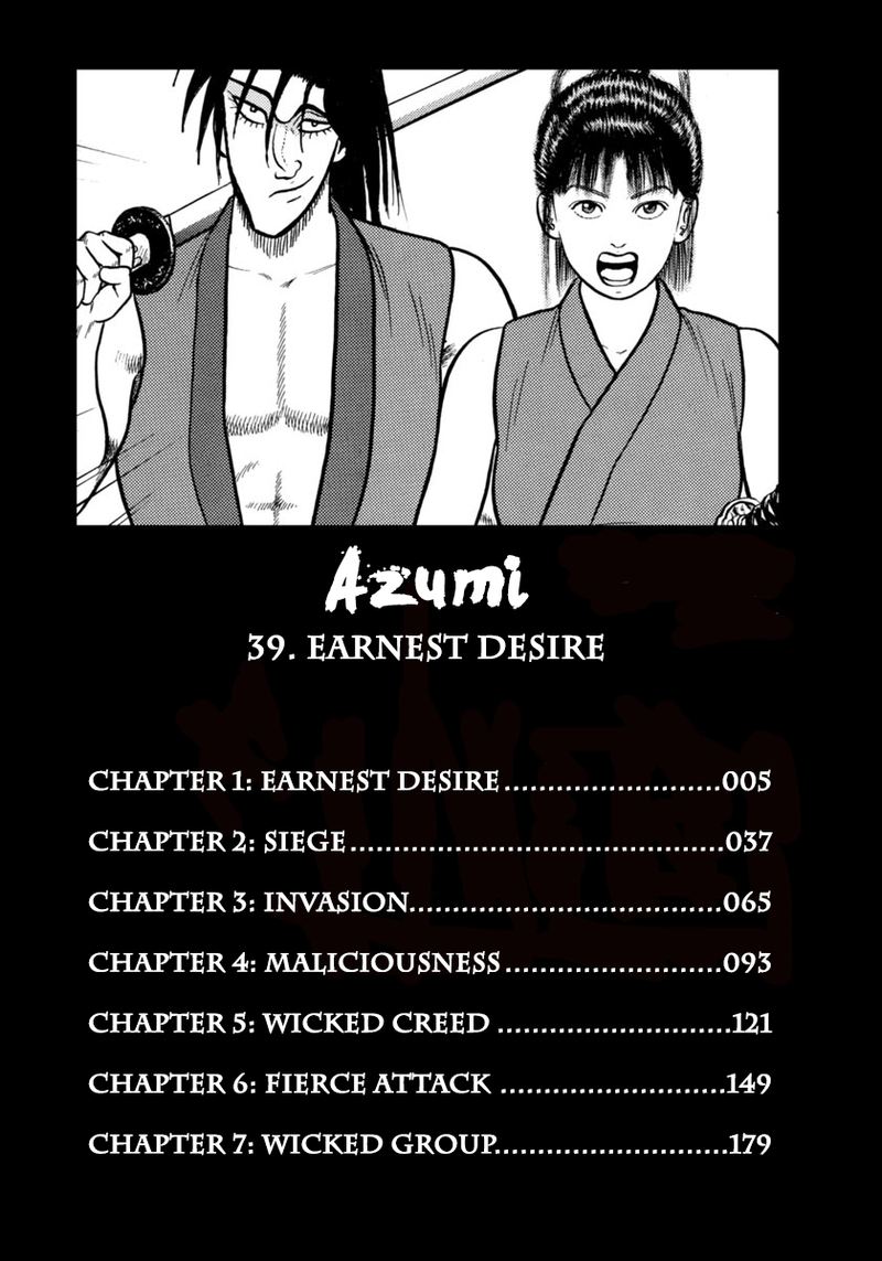 Azumi Chapter 277 Page 3