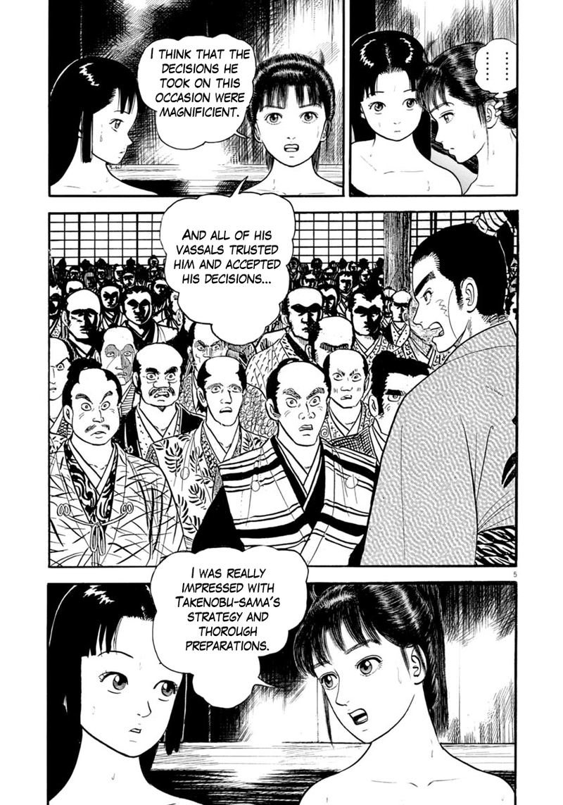 Azumi Chapter 277 Page 8