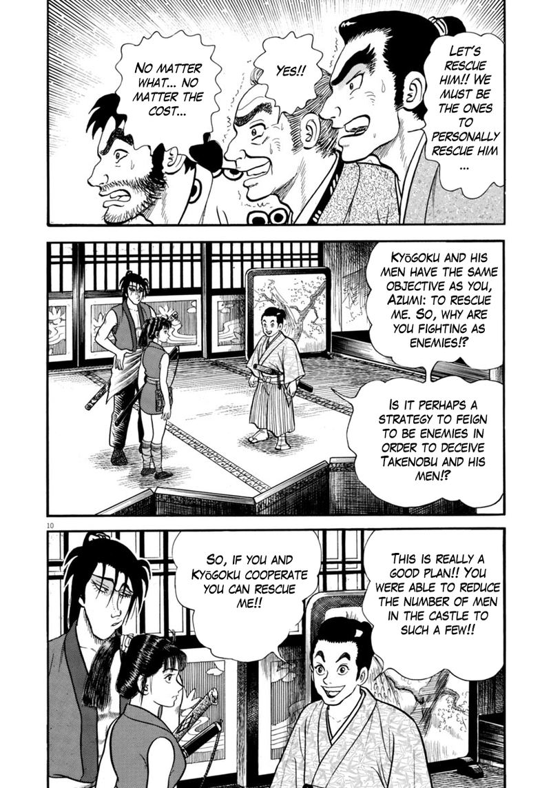 Azumi Chapter 278 Page 10
