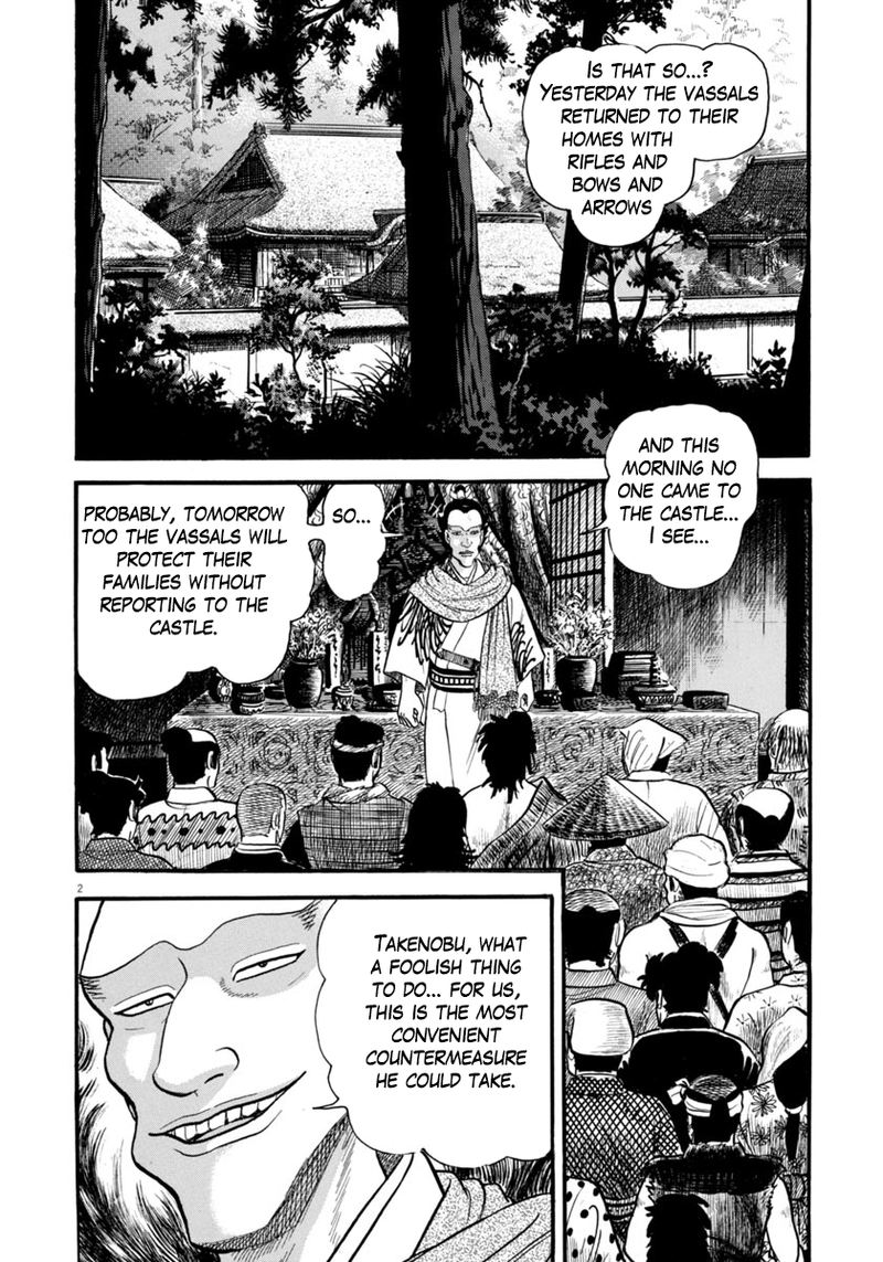 Azumi Chapter 278 Page 2