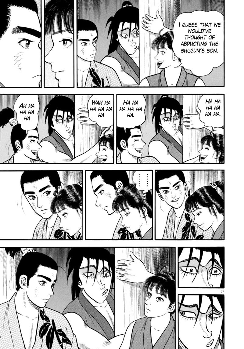 Azumi Chapter 278 Page 27