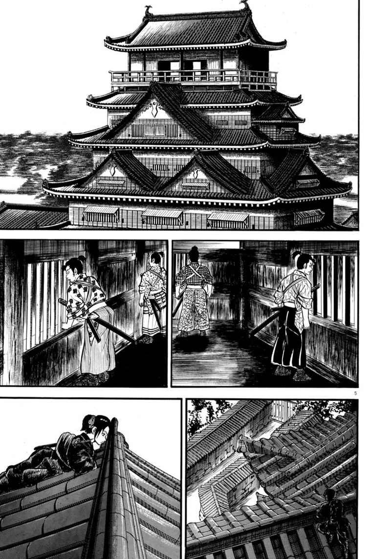 Azumi Chapter 278 Page 5