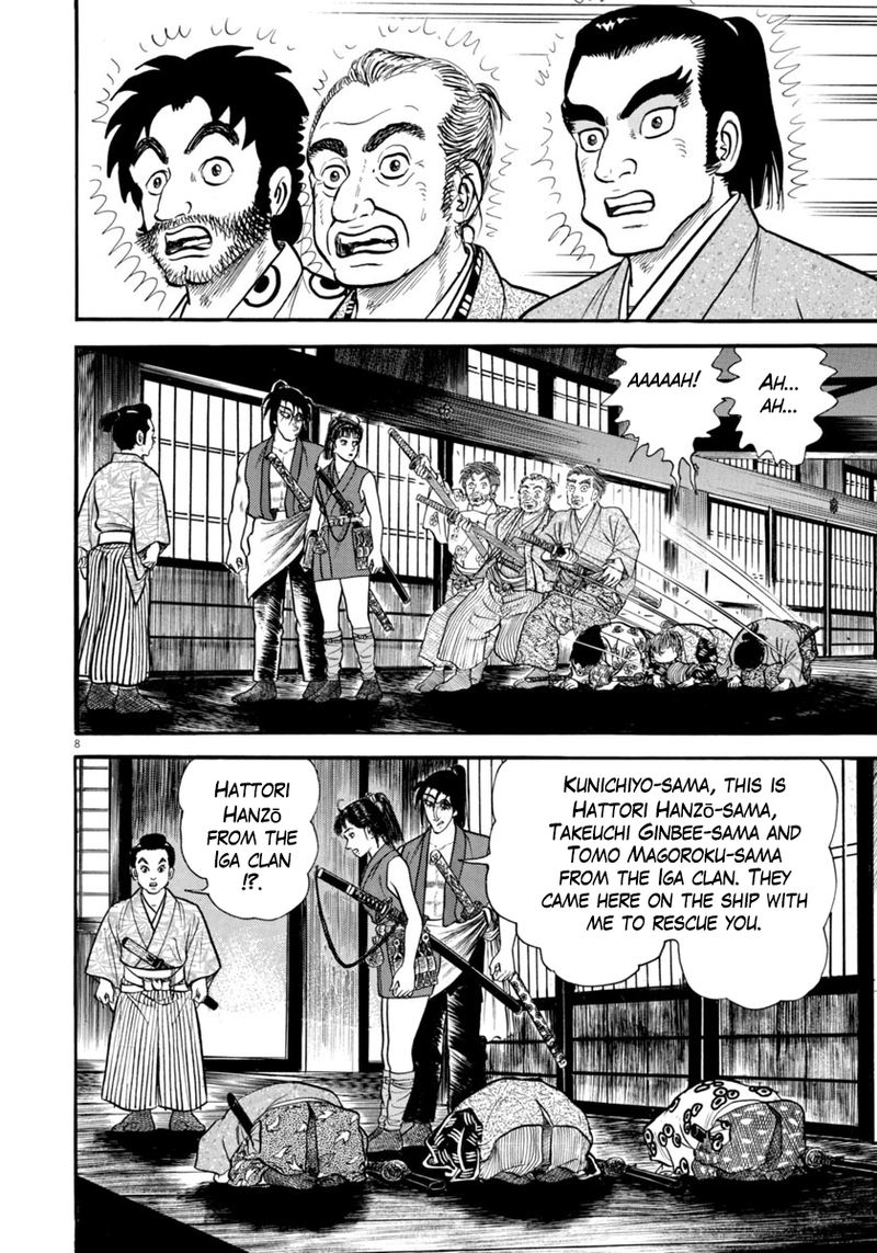 Azumi Chapter 278 Page 8