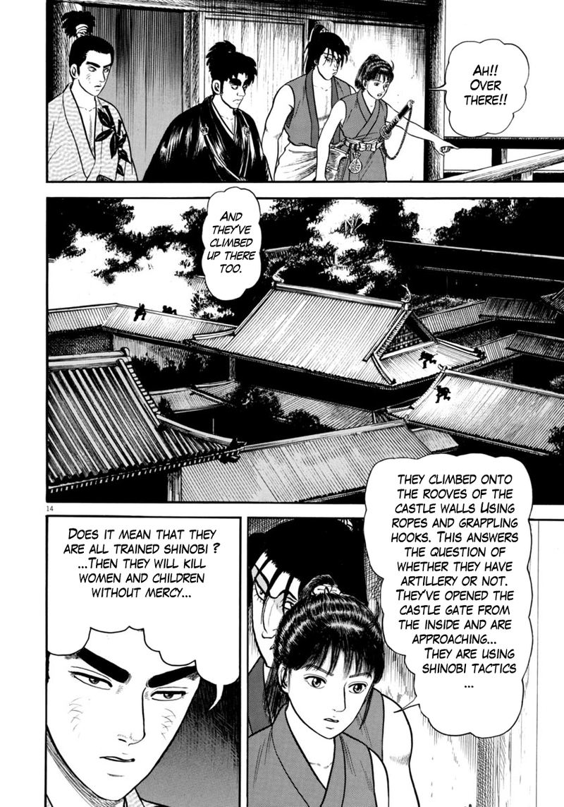 Azumi Chapter 279 Page 14