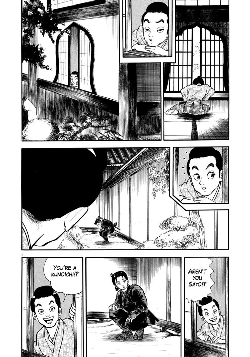 Azumi Chapter 279 Page 2