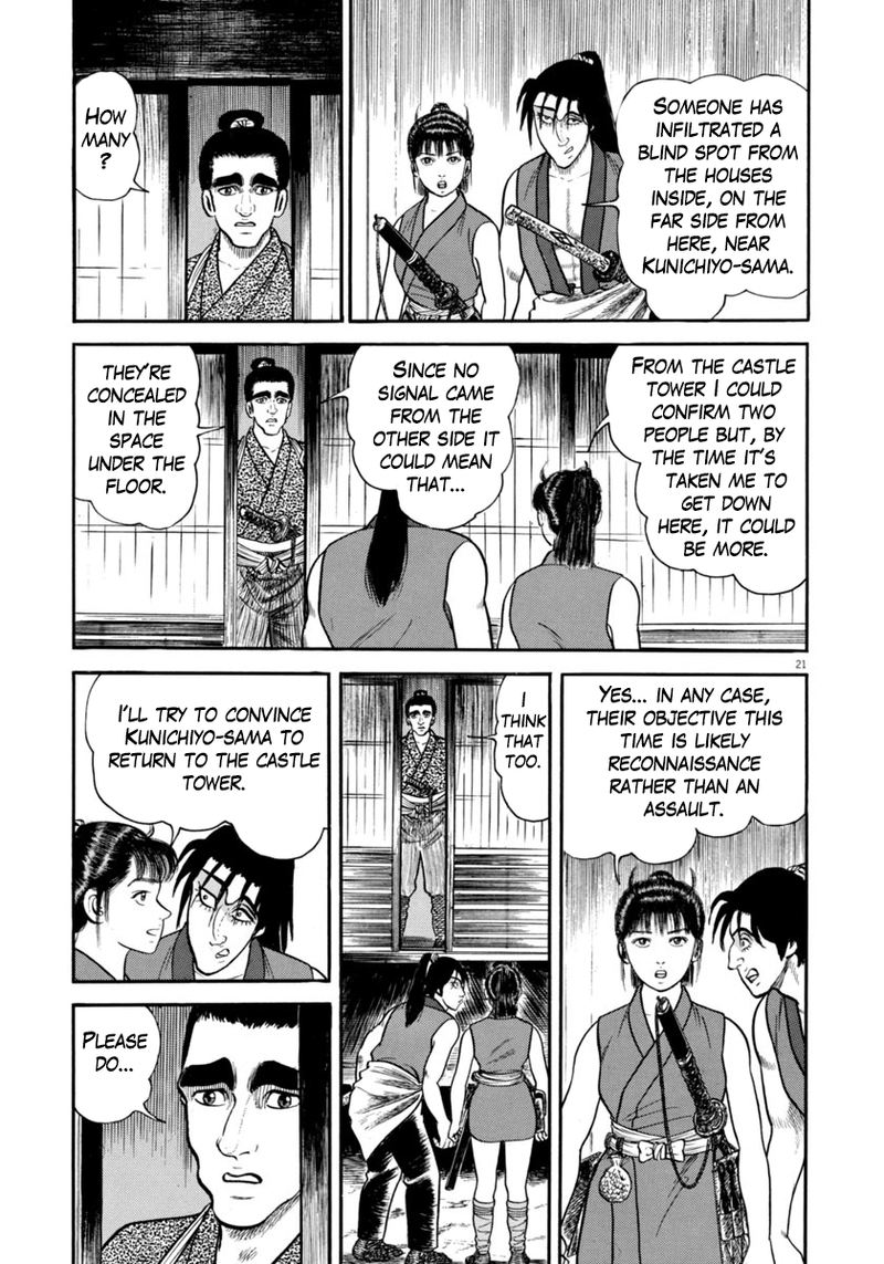 Azumi Chapter 279 Page 21