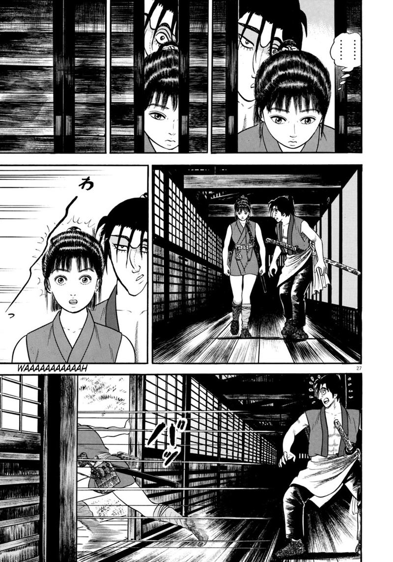 Azumi Chapter 279 Page 27