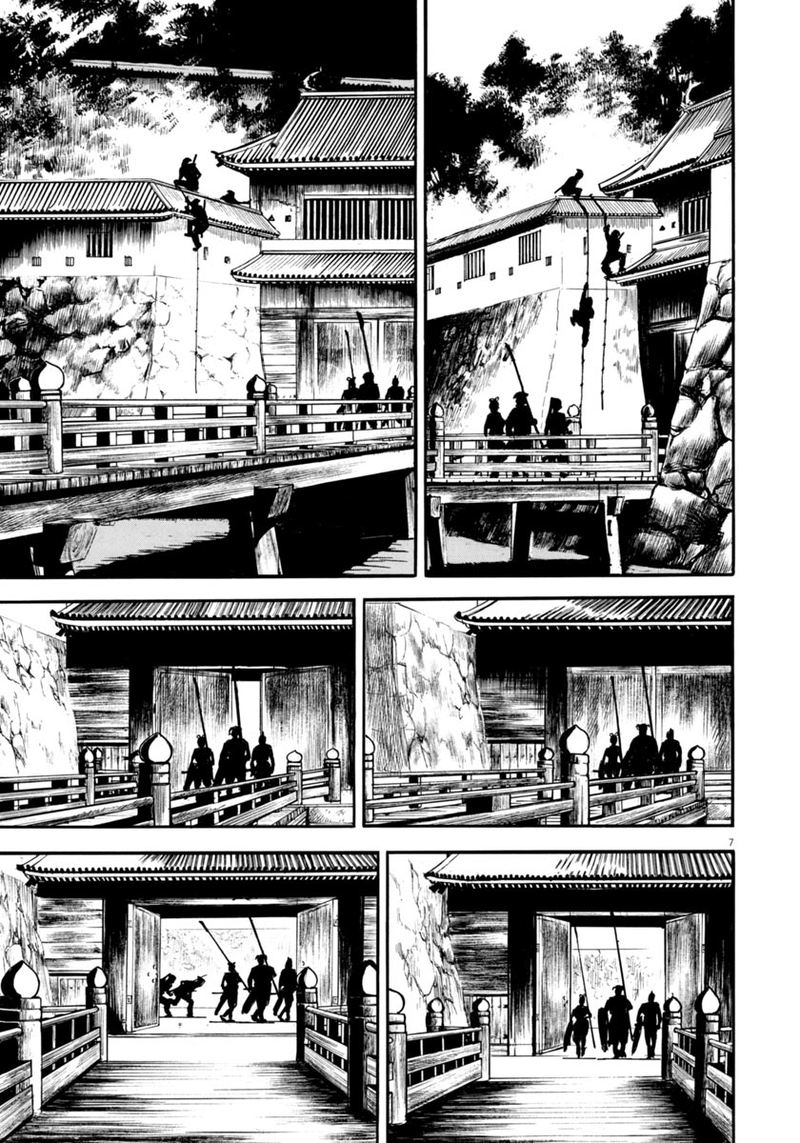 Azumi Chapter 279 Page 7