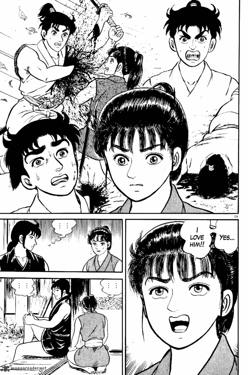 Azumi Chapter 28 Page 19