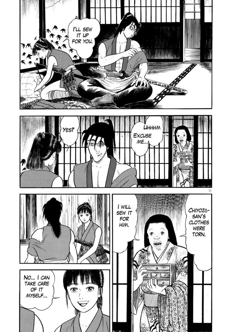 Azumi Chapter 280 Page 11