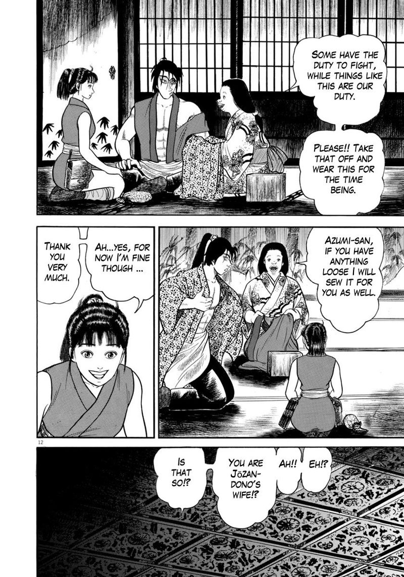 Azumi Chapter 280 Page 12