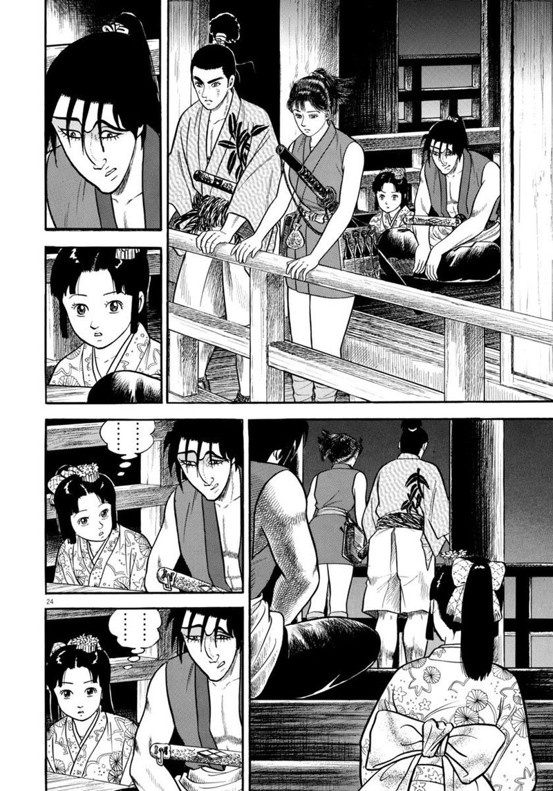 Azumi Chapter 280 Page 24