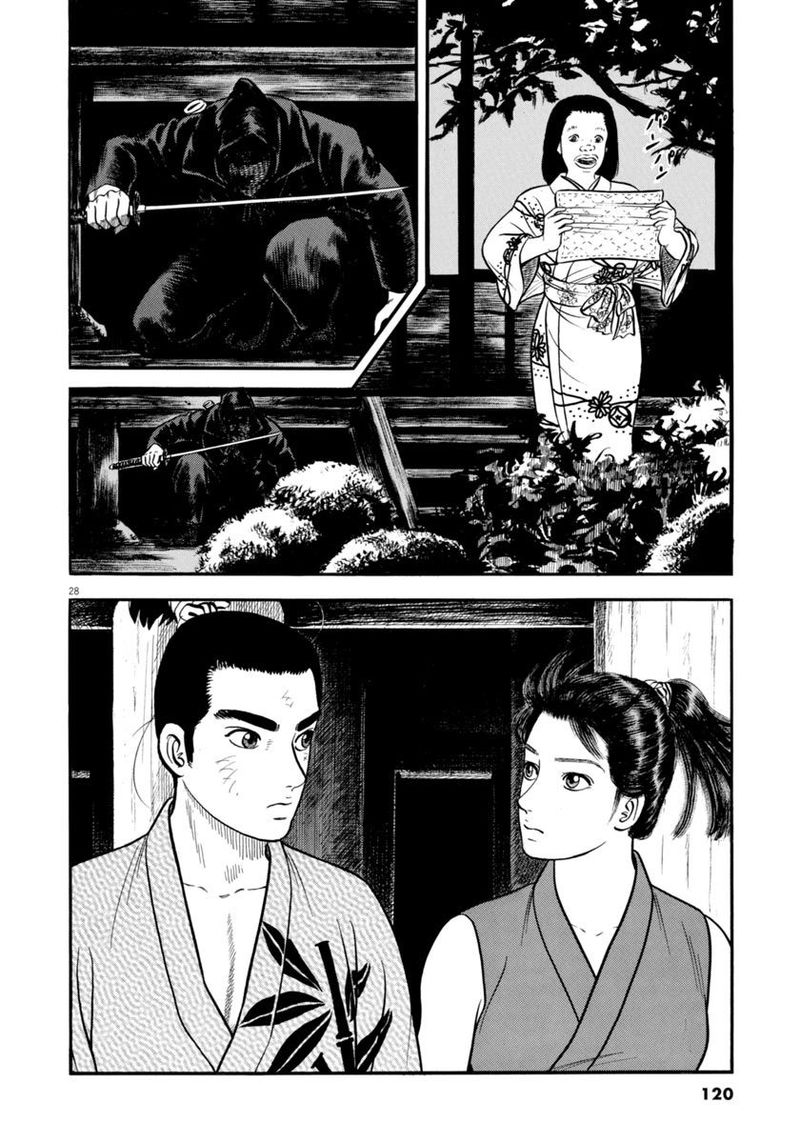 Azumi Chapter 280 Page 28