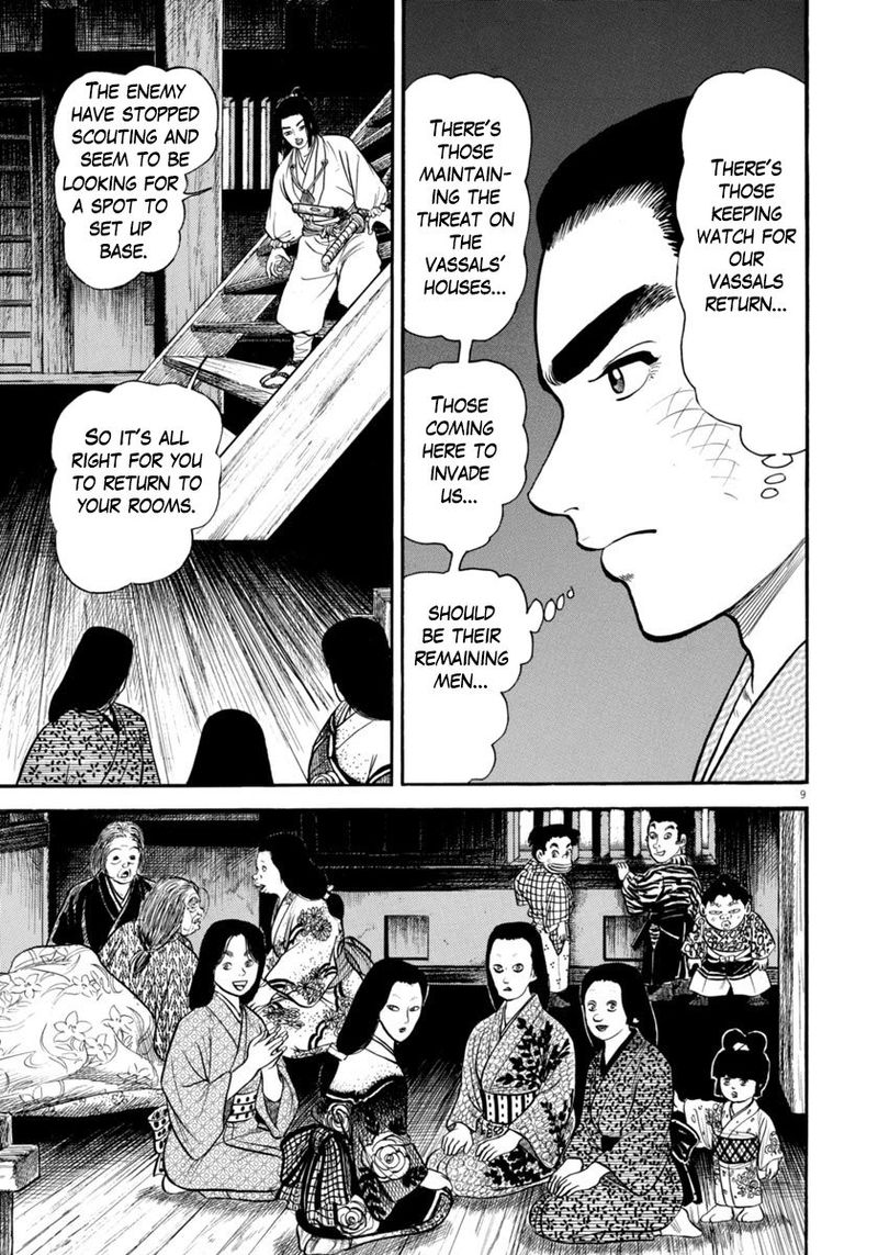 Azumi Chapter 280 Page 9