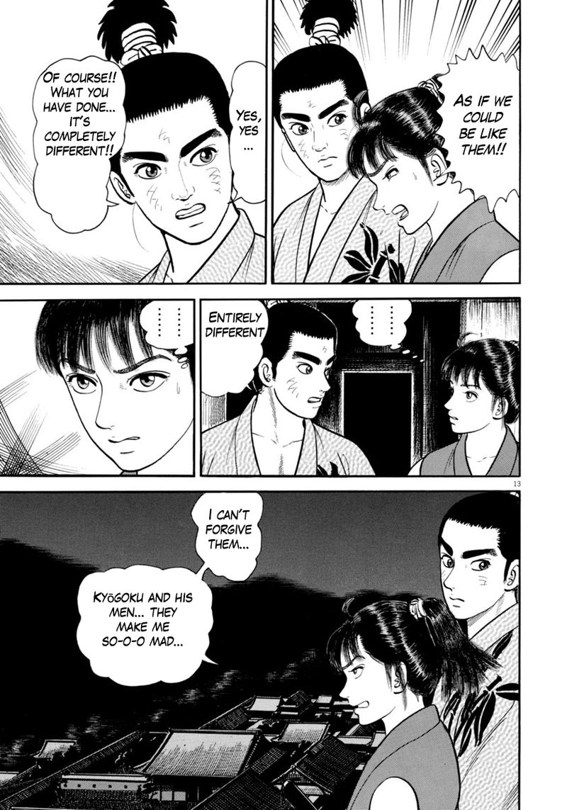 Azumi Chapter 281 Page 13