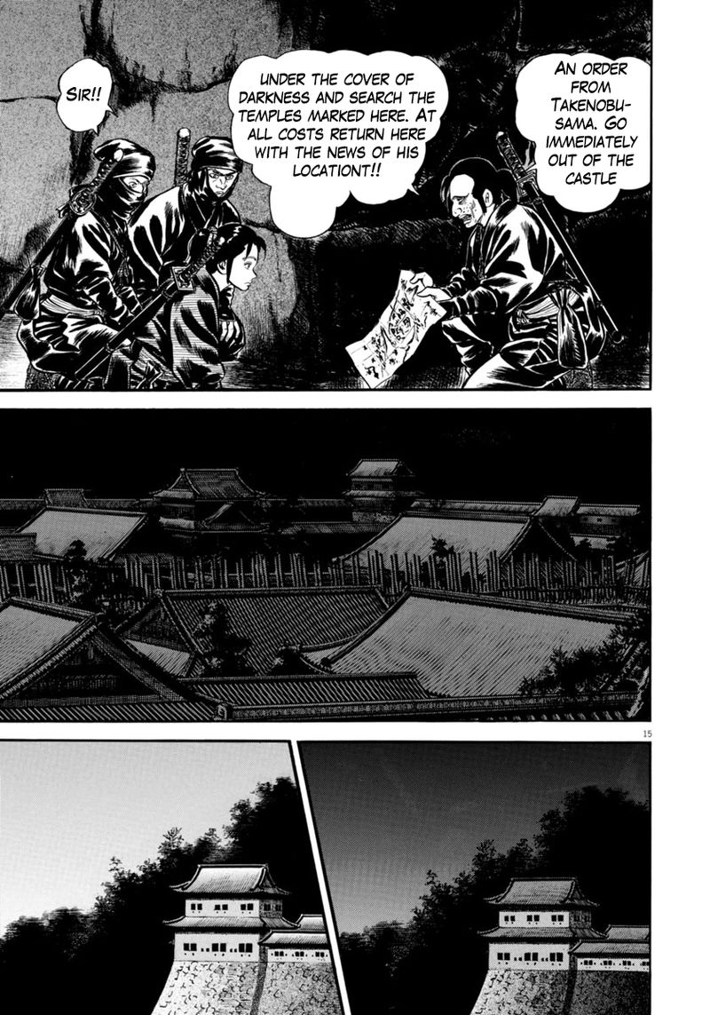 Azumi Chapter 281 Page 15