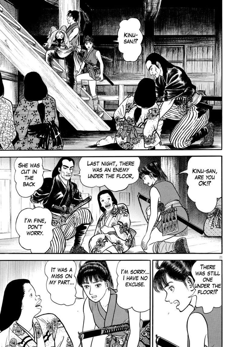 Azumi Chapter 281 Page 21