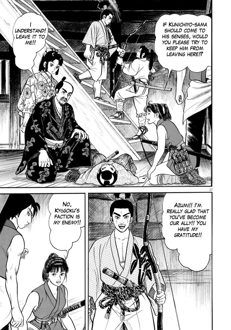 Azumi Chapter 281 Page 27