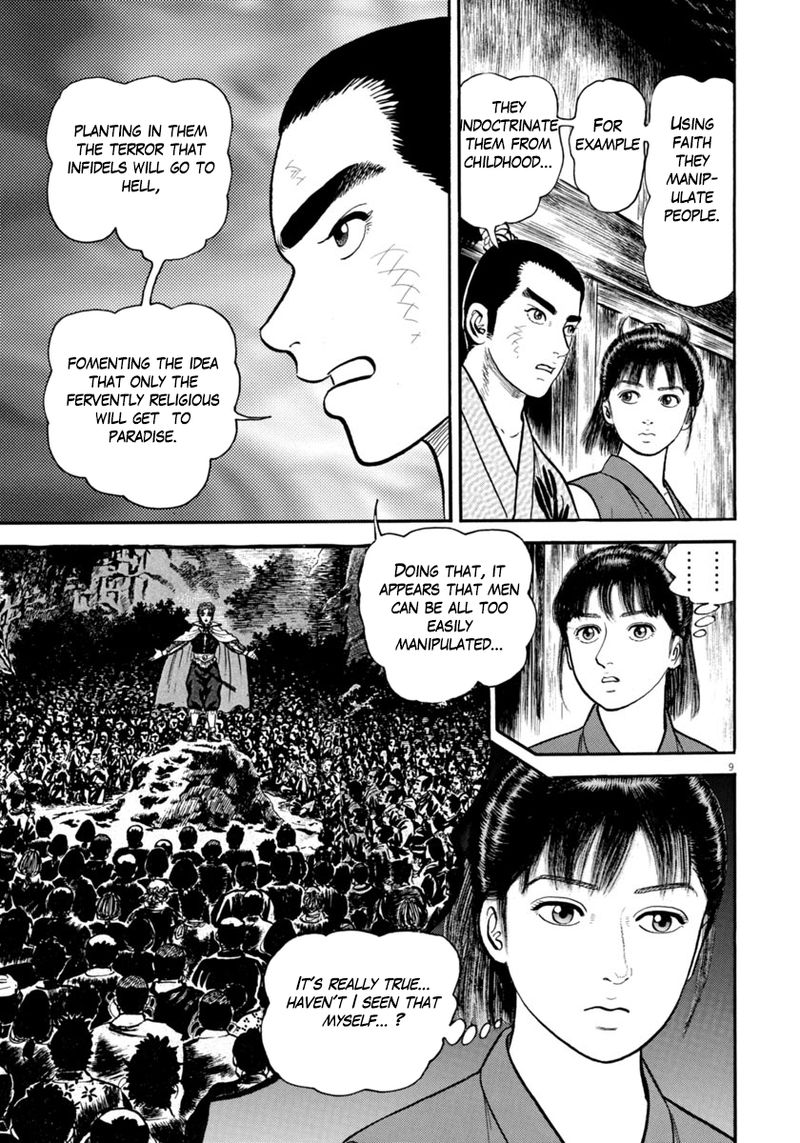 Azumi Chapter 281 Page 9