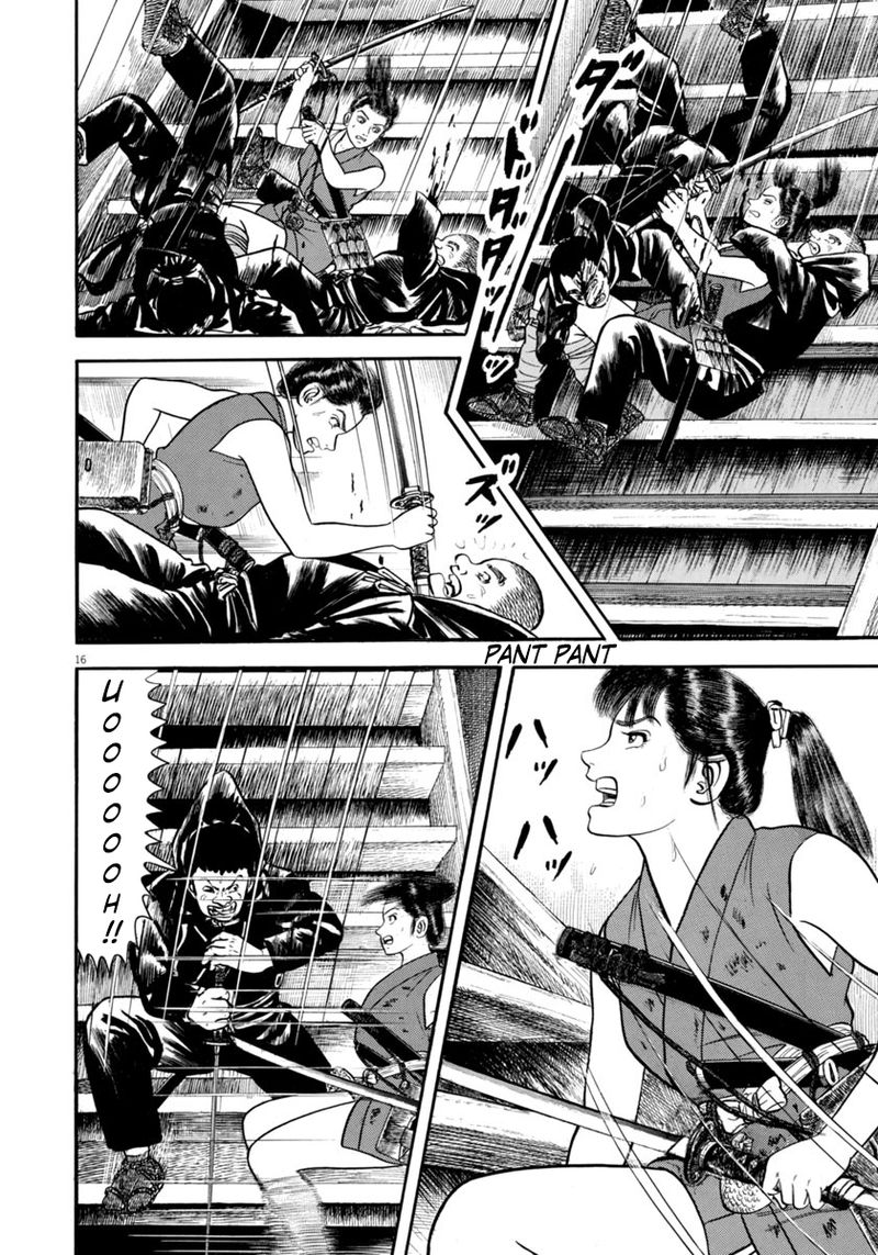 Azumi Chapter 284 Page 18