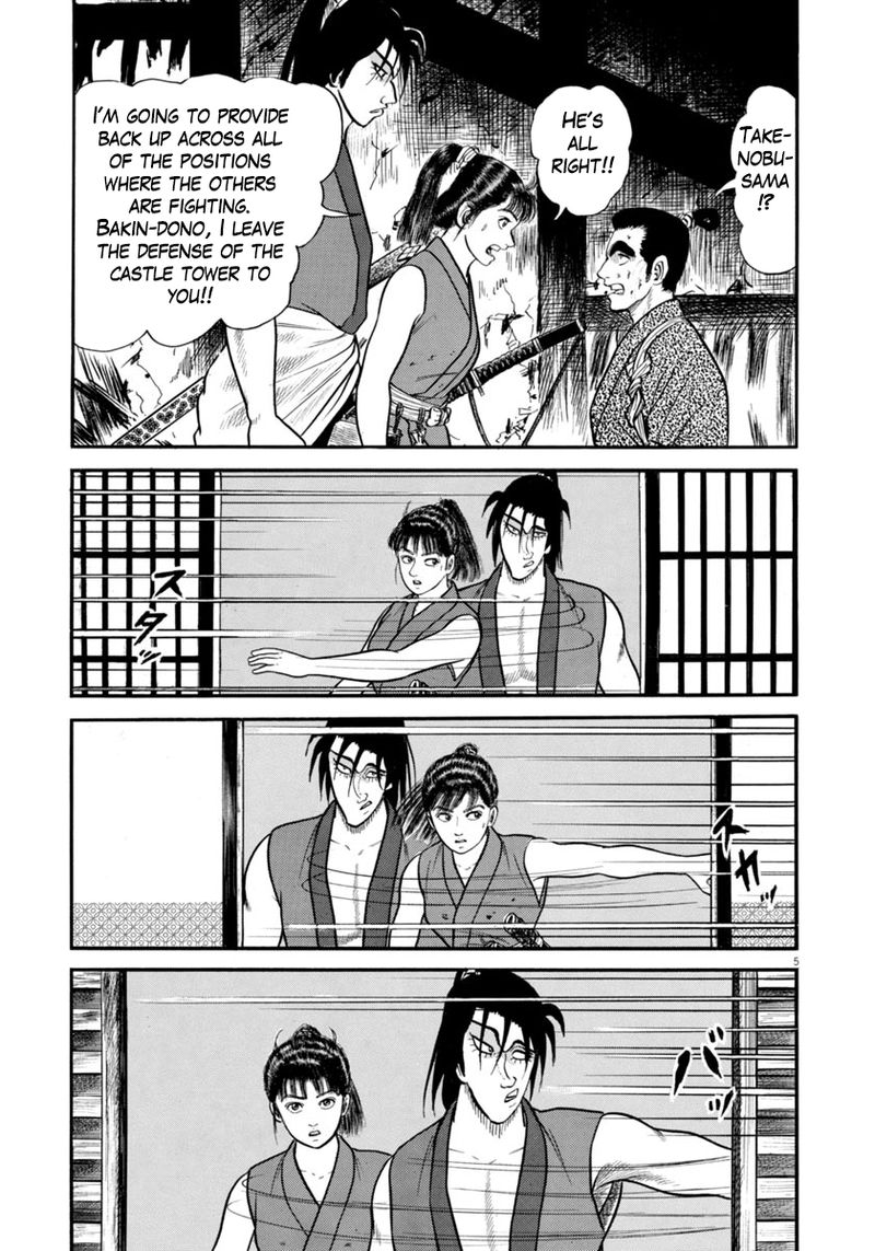 Azumi Chapter 285 Page 5