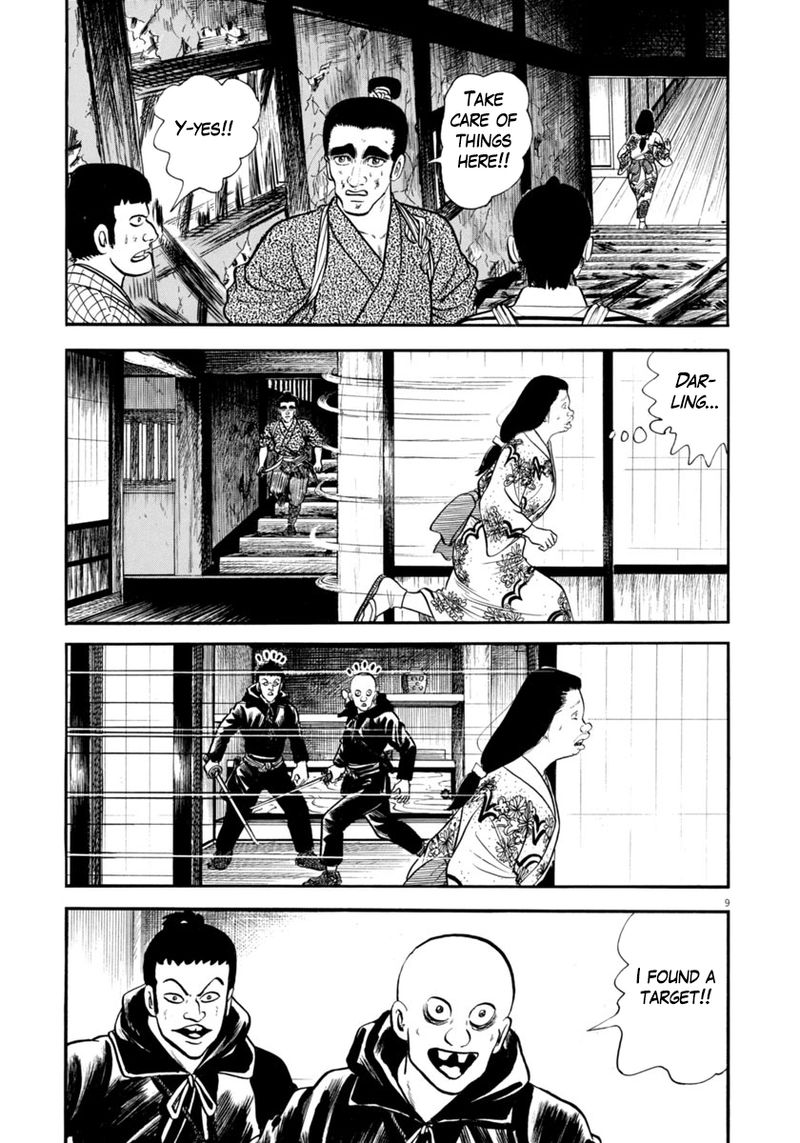 Azumi Chapter 285 Page 9