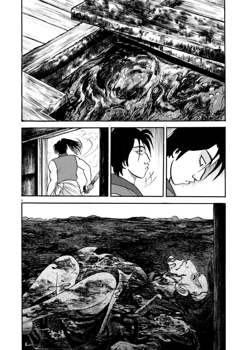 Azumi Chapter 287 Page 4