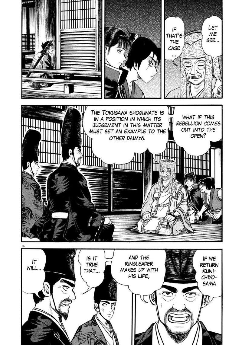 Azumi Chapter 288 Page 16