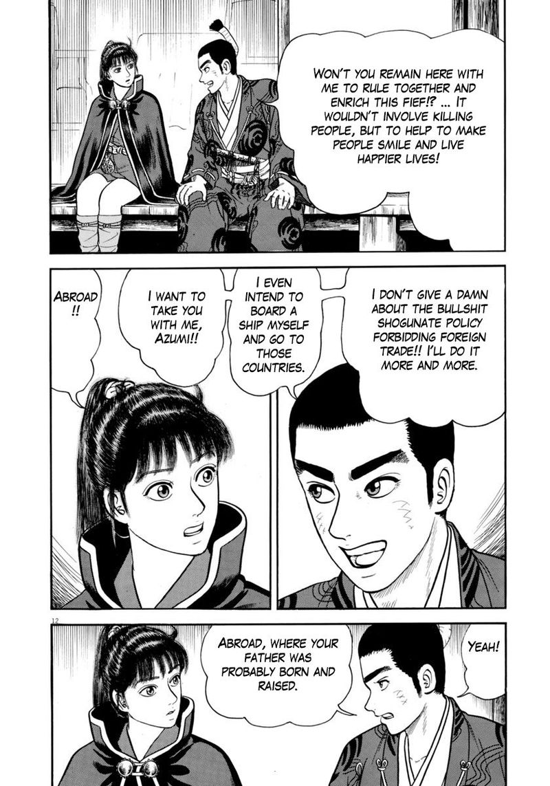 Azumi Chapter 289 Page 12