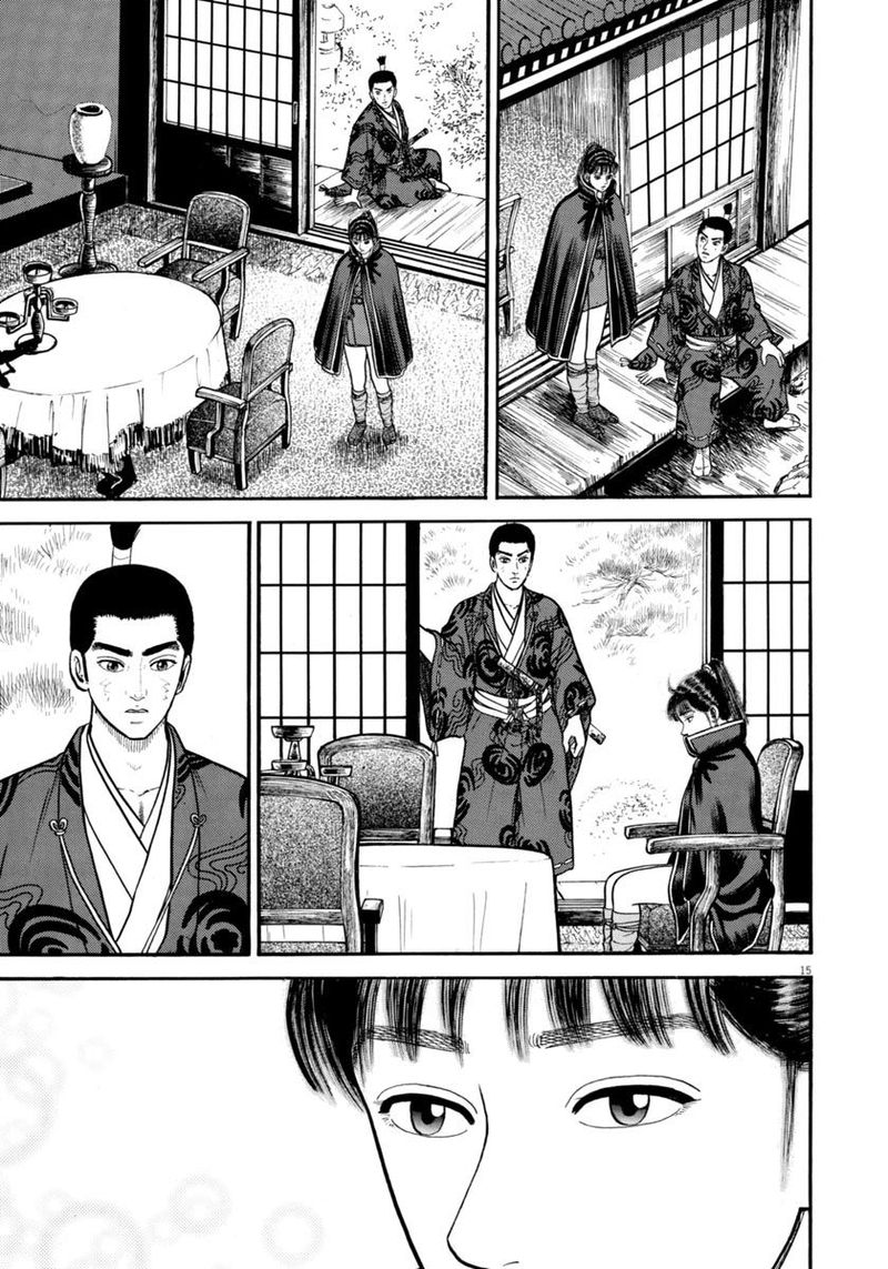 Azumi Chapter 289 Page 15