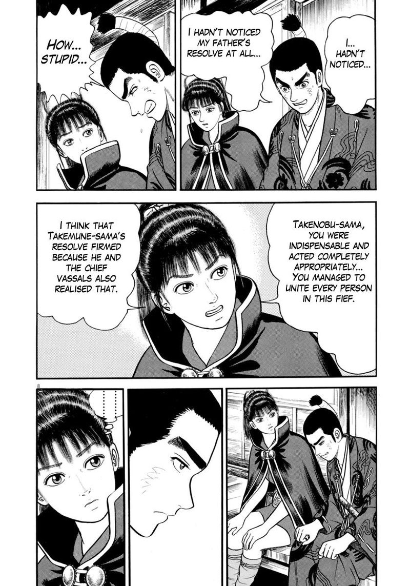 Azumi Chapter 289 Page 8