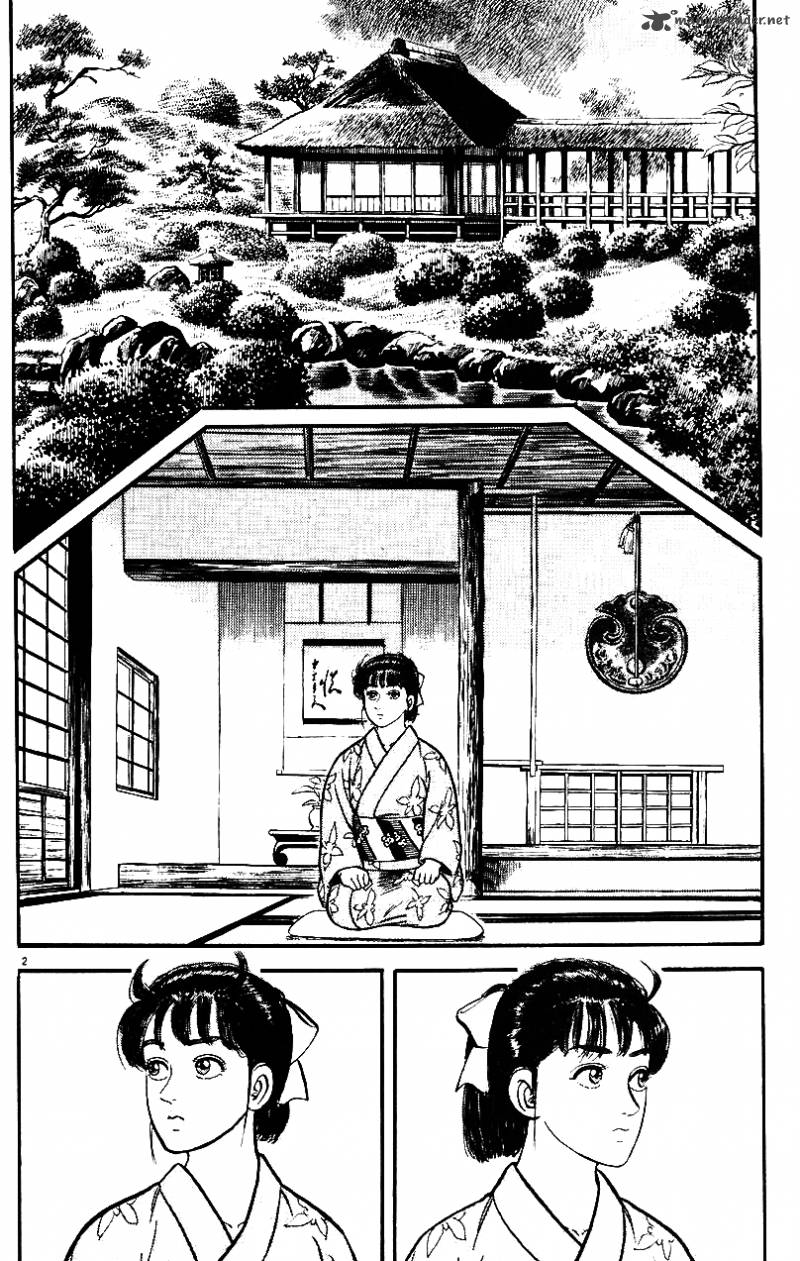 Azumi Chapter 29 Page 2