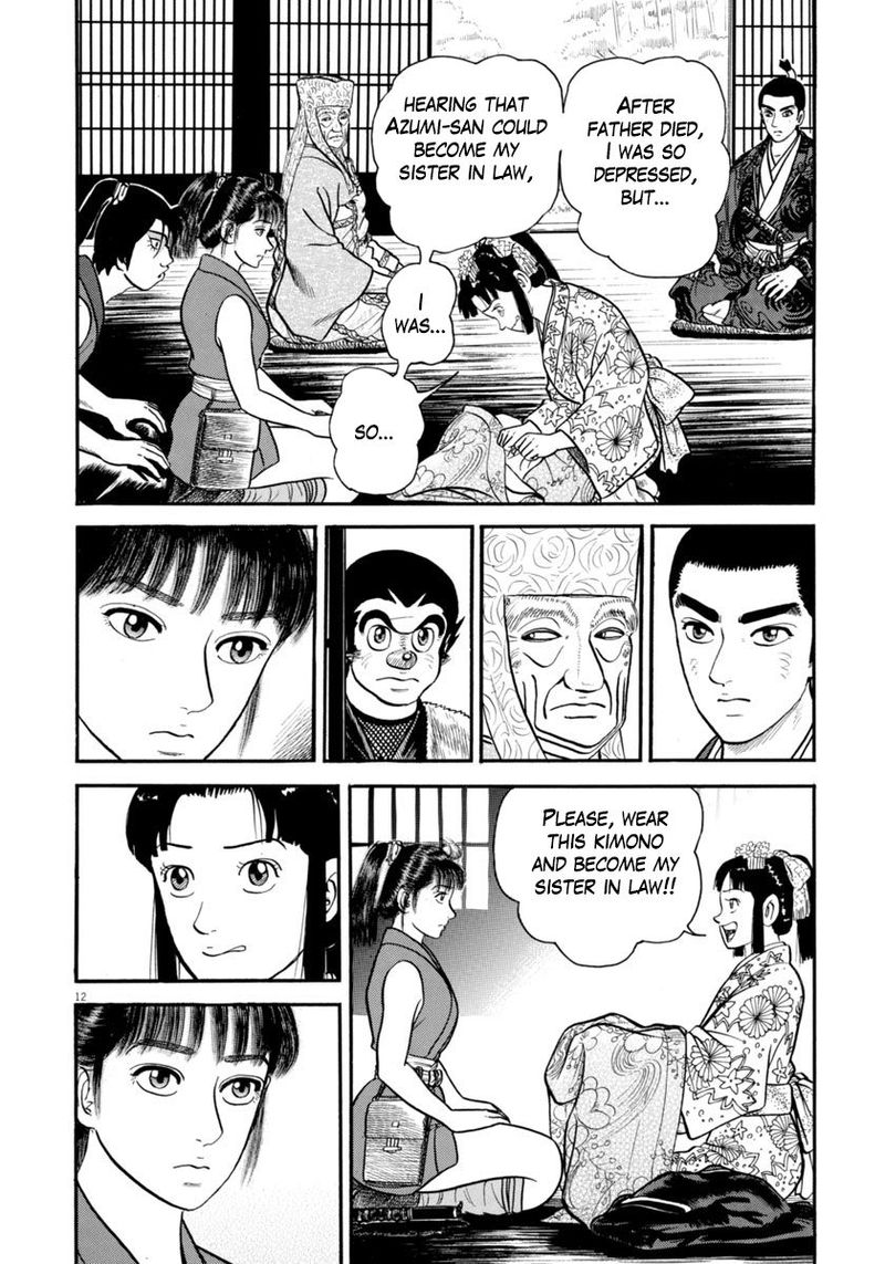 Azumi Chapter 290 Page 12