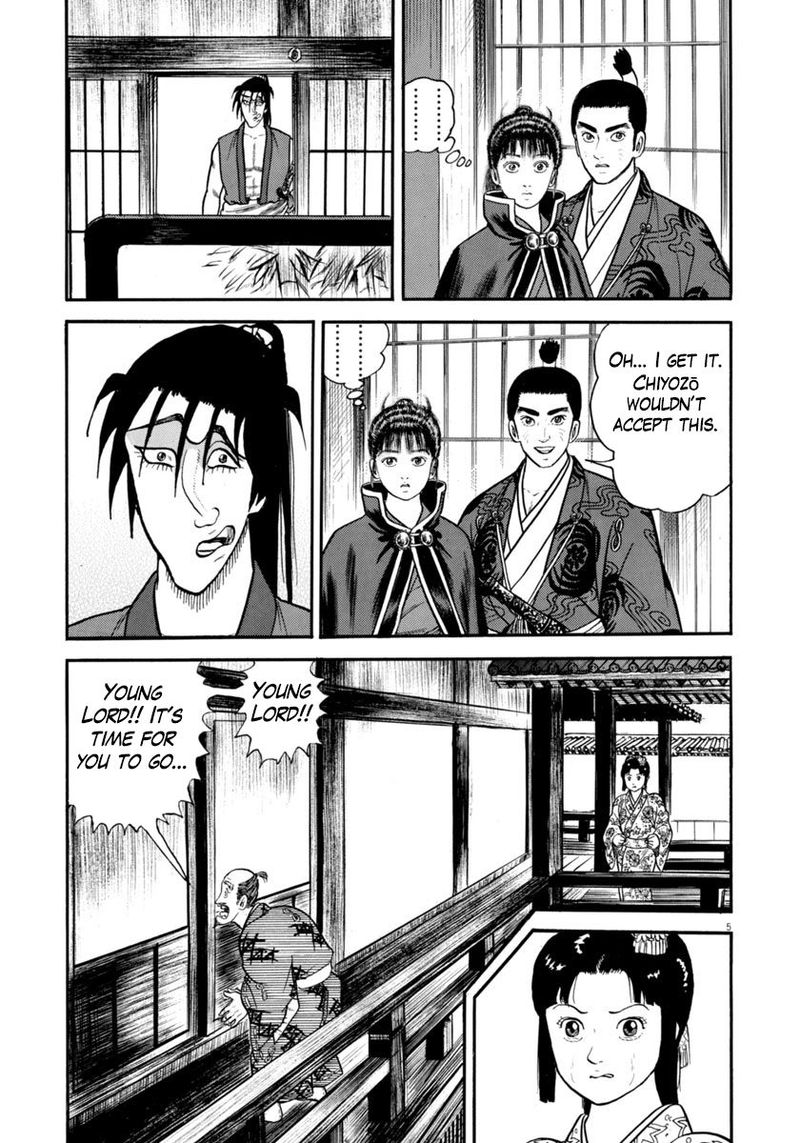 Azumi Chapter 290 Page 5