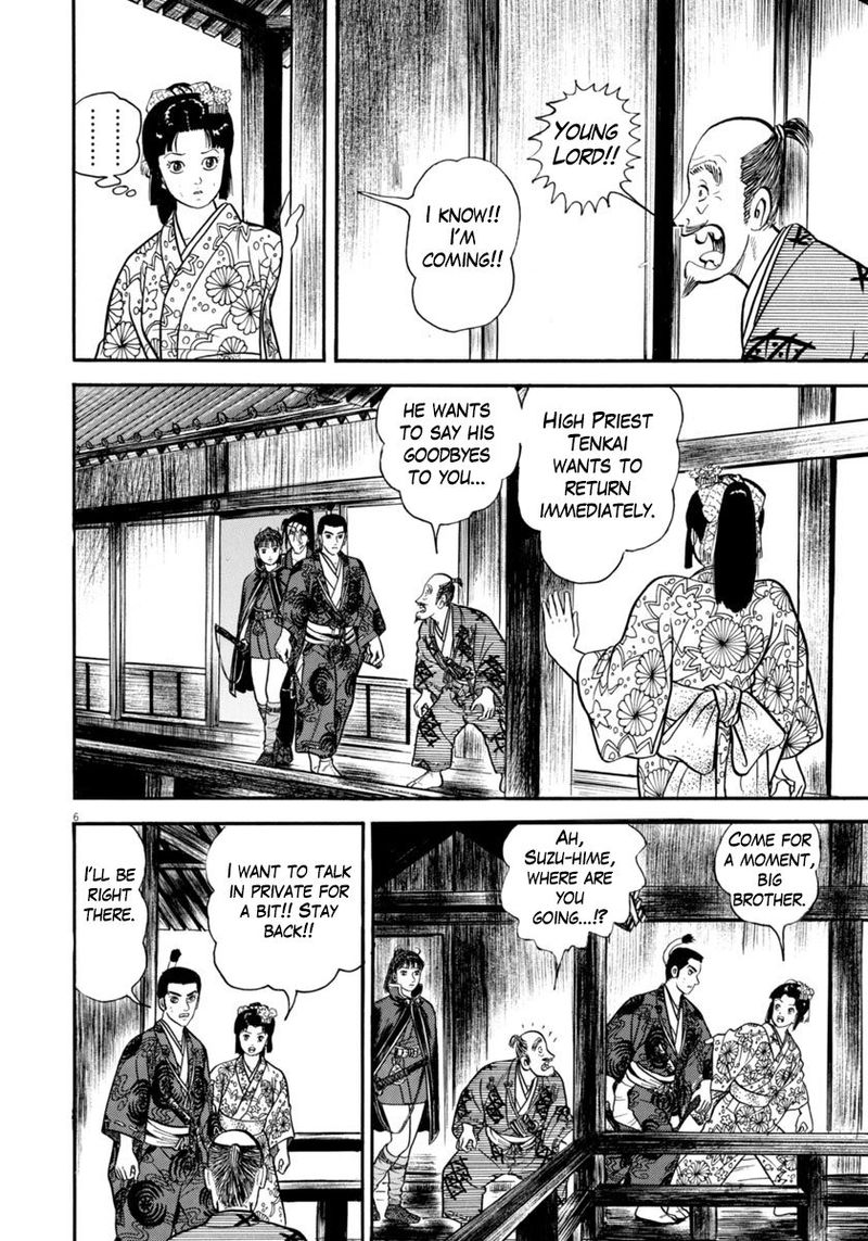 Azumi Chapter 290 Page 6