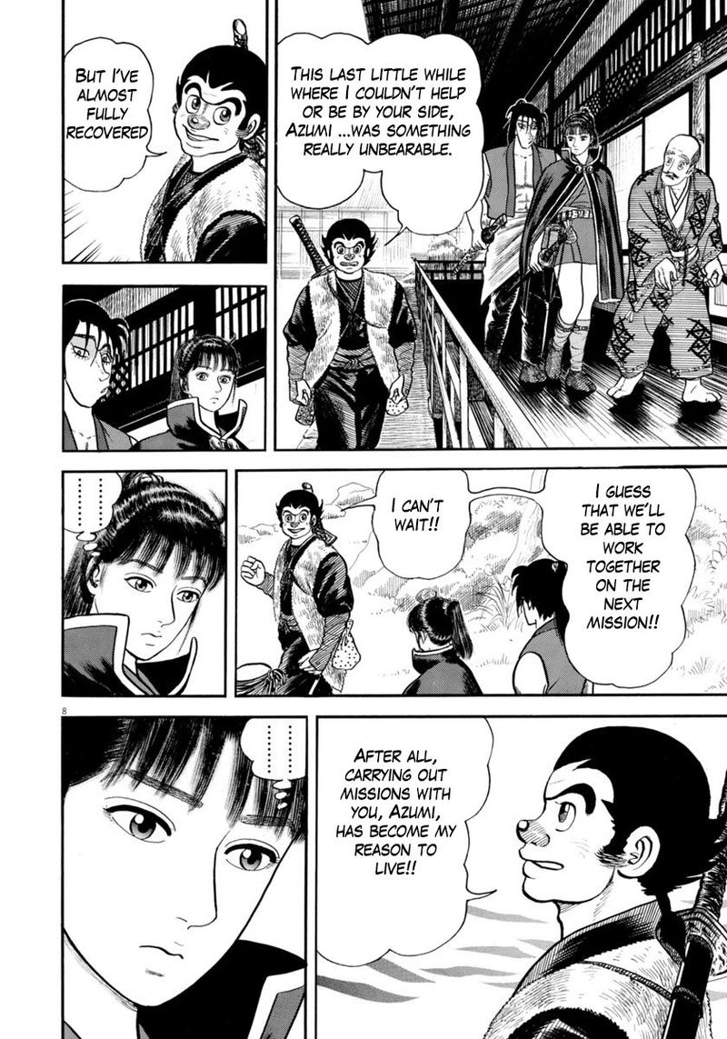 Azumi Chapter 290 Page 8
