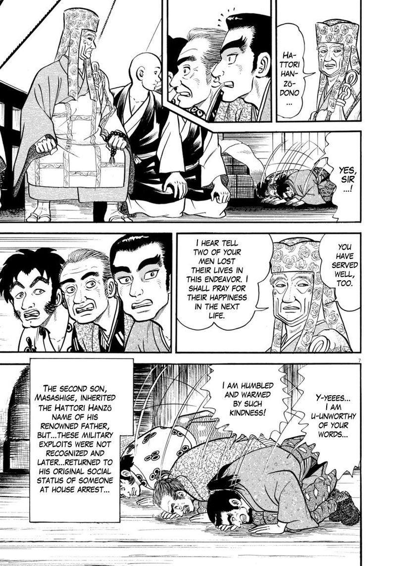Azumi Chapter 291 Page 10