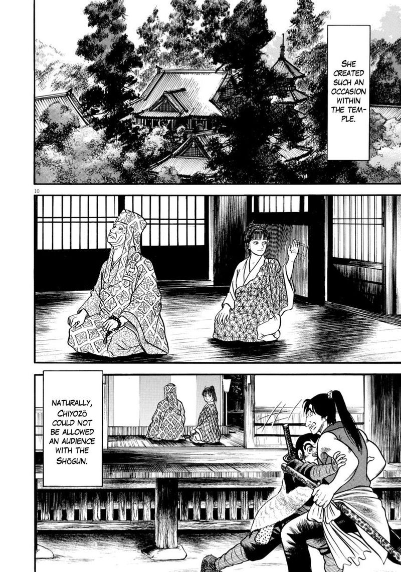 Azumi Chapter 291 Page 13
