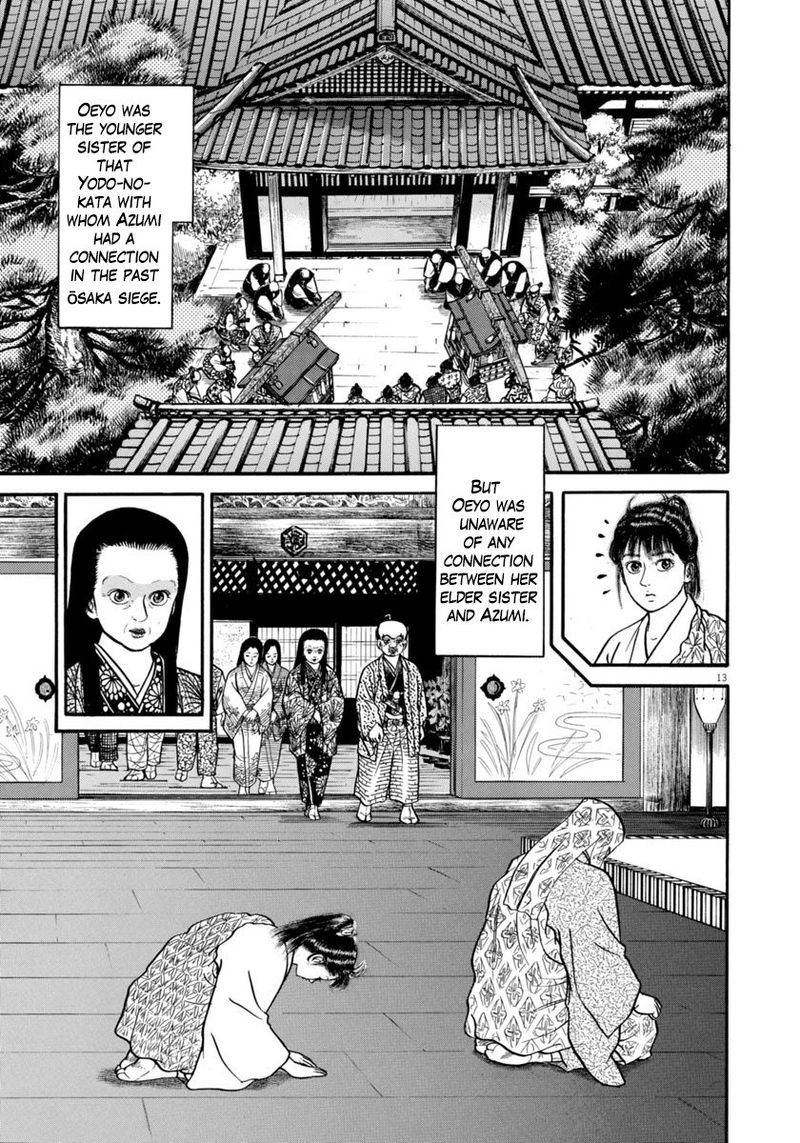 Azumi Chapter 291 Page 16