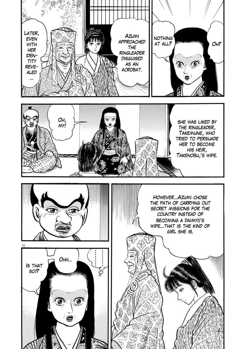 Azumi Chapter 291 Page 19