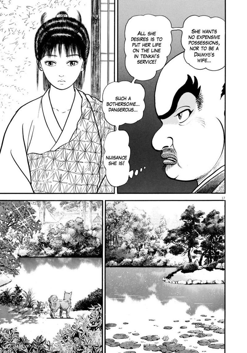 Azumi Chapter 291 Page 20