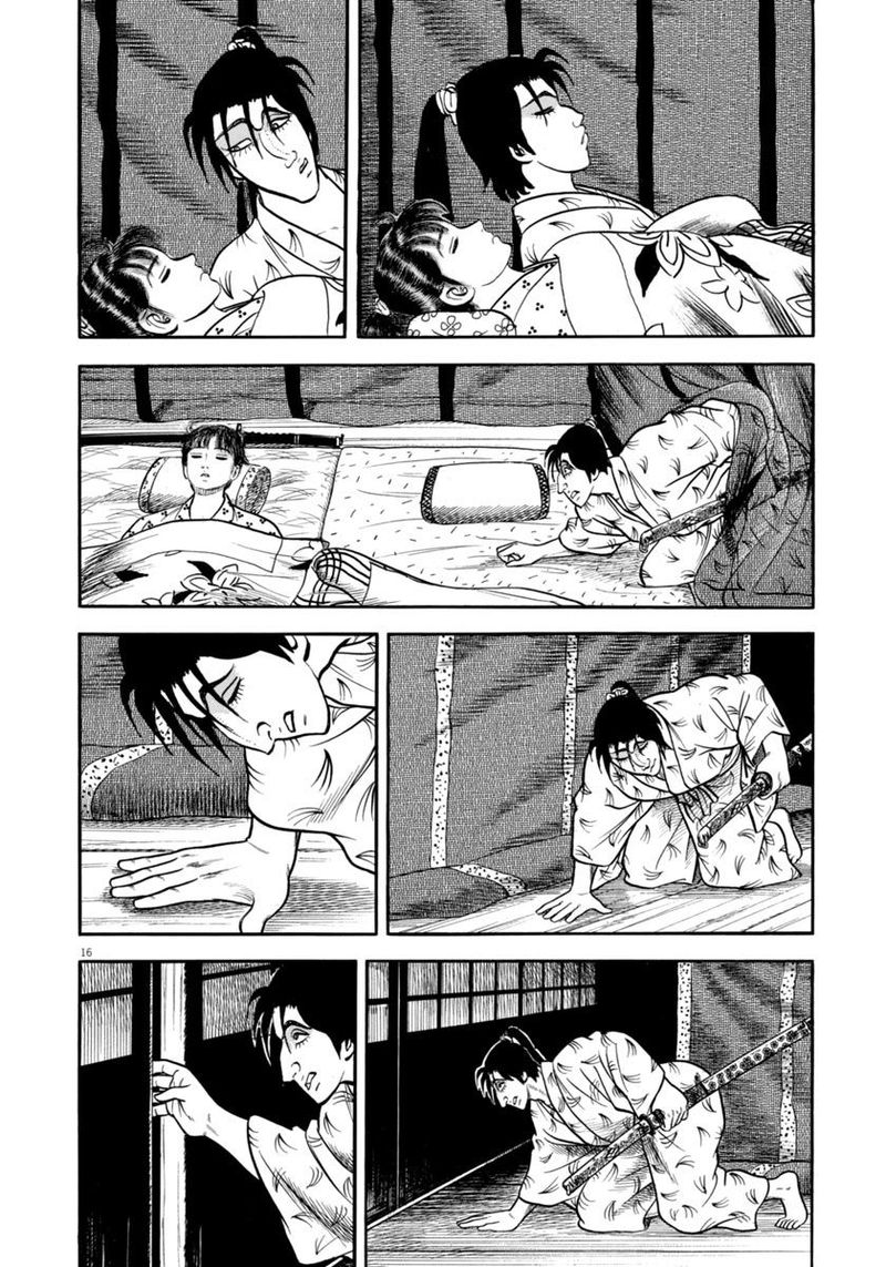 Azumi Chapter 292 Page 16