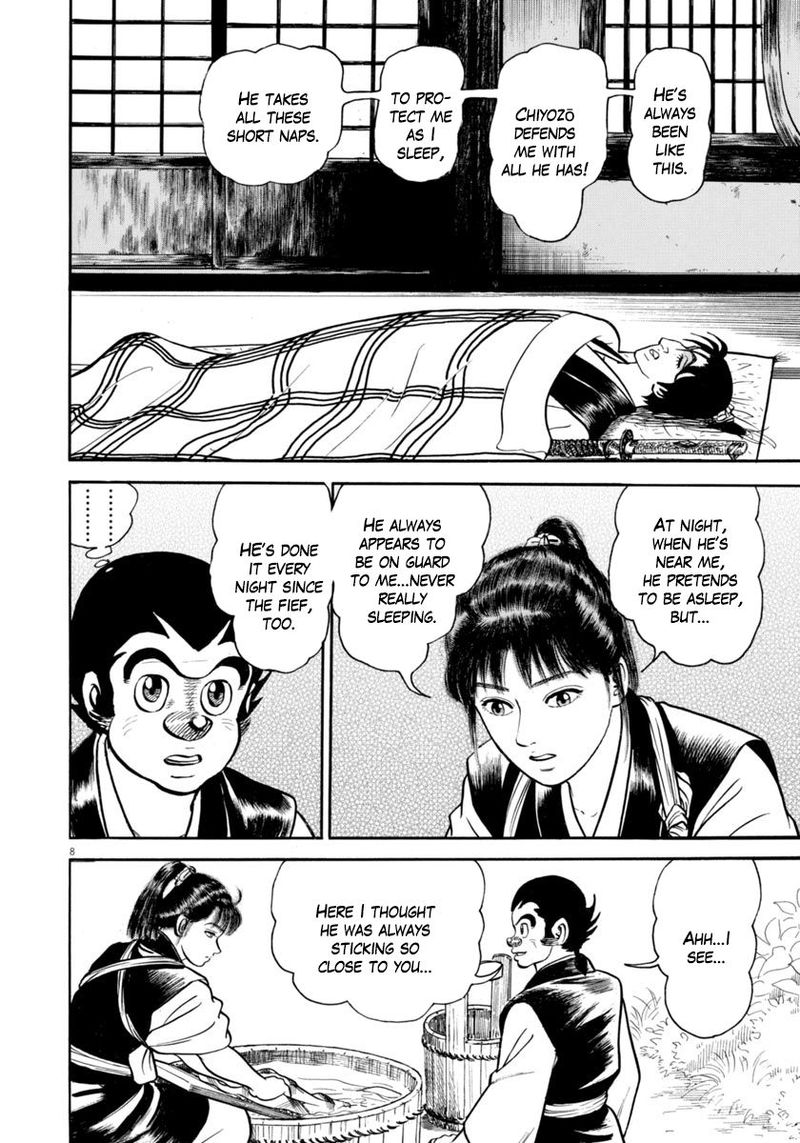 Azumi Chapter 292 Page 8