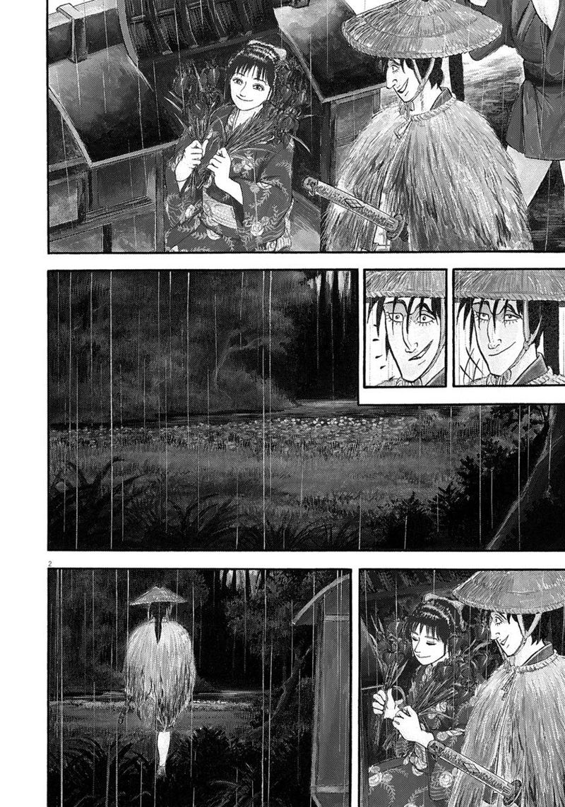 Azumi Chapter 293 Page 2