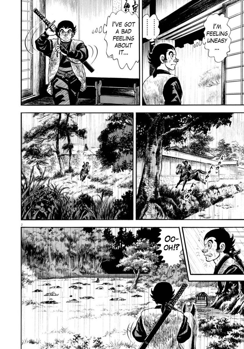 Azumi Chapter 294 Page 2