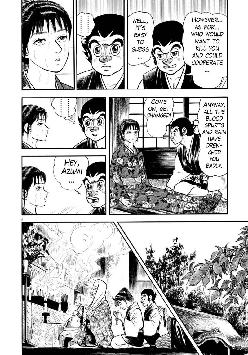 Azumi Chapter 294 Page 6