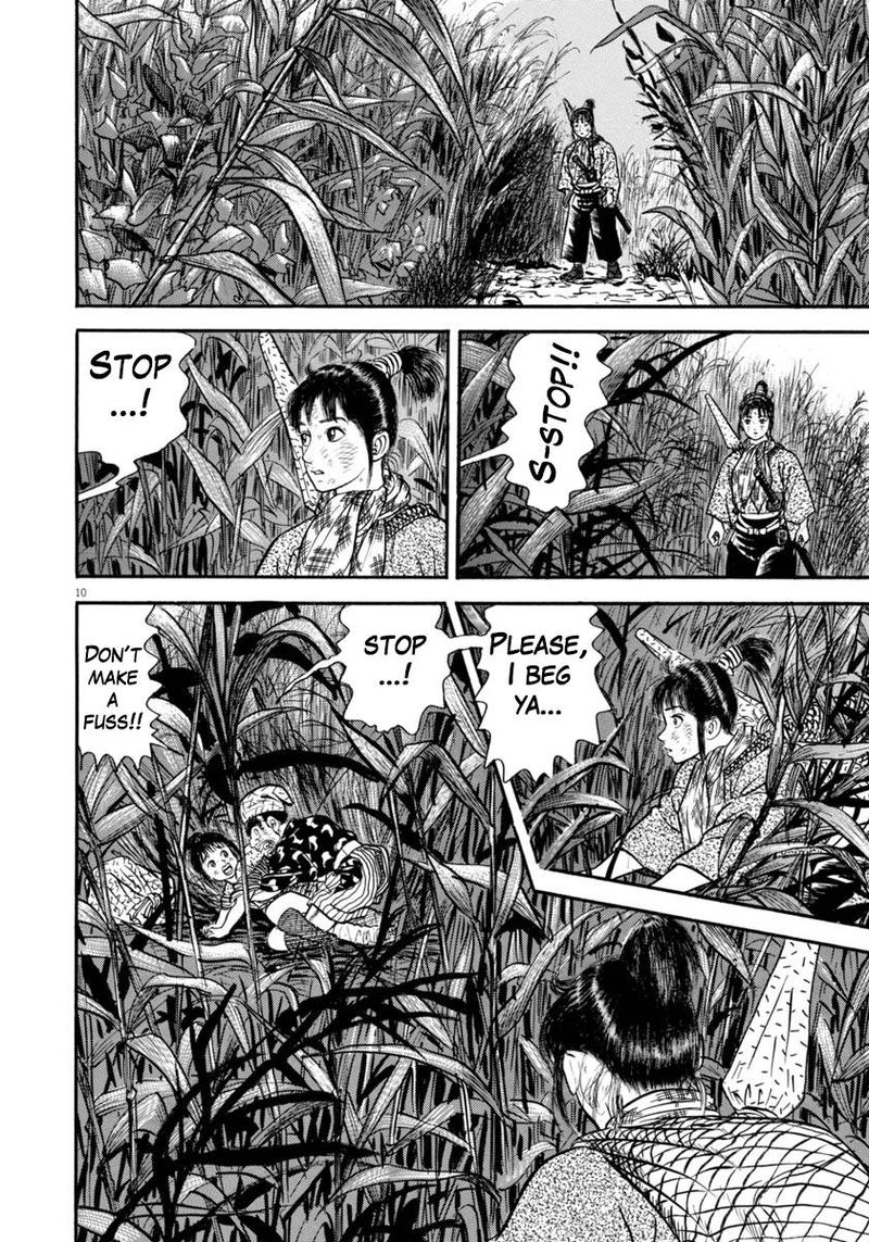 Azumi Chapter 295 Page 10