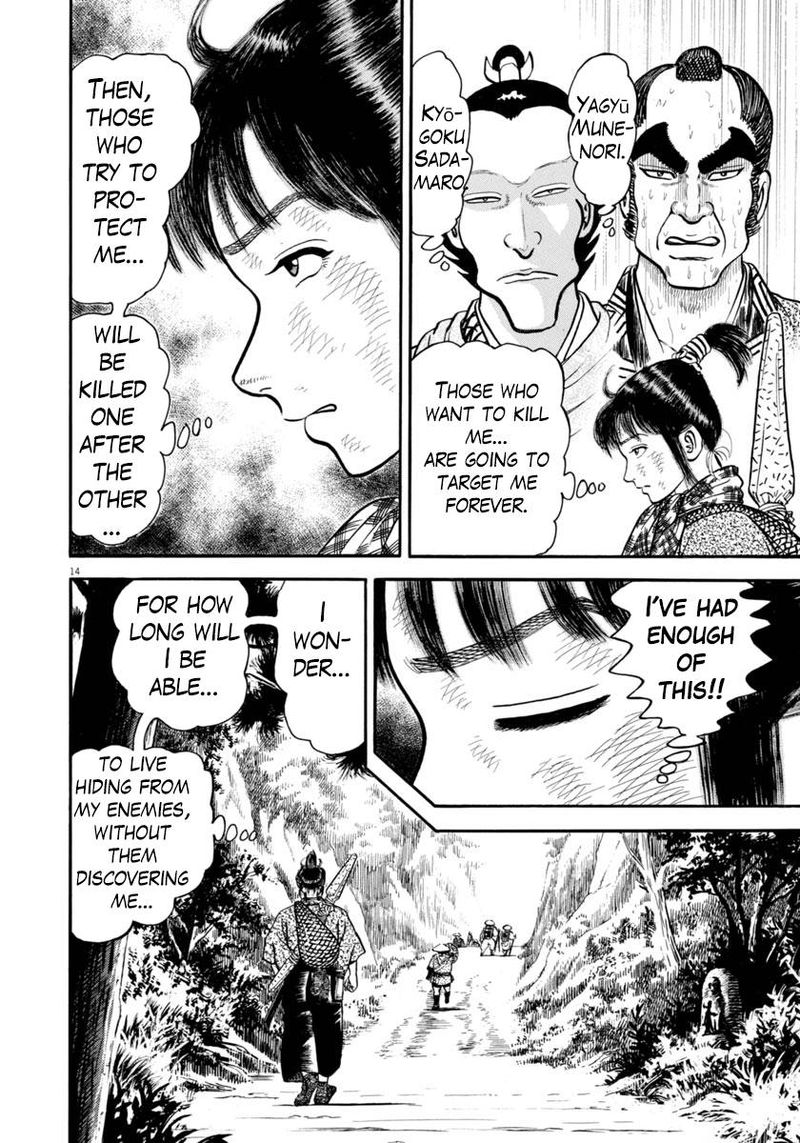 Azumi Chapter 295 Page 14